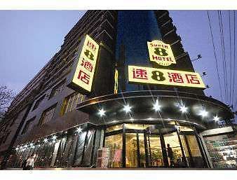 فندق Super 8 By Wyndham Lanzhou Yan Tan المظهر الخارجي الصورة
