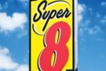 فندق Super 8 By Wyndham Lanzhou Yan Tan المظهر الخارجي الصورة